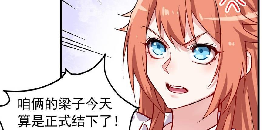 你，果然不可信！！