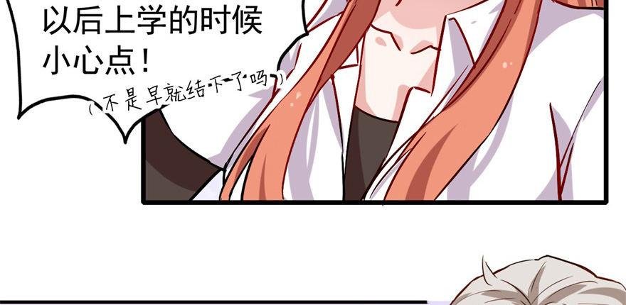 你，果然不可信！！