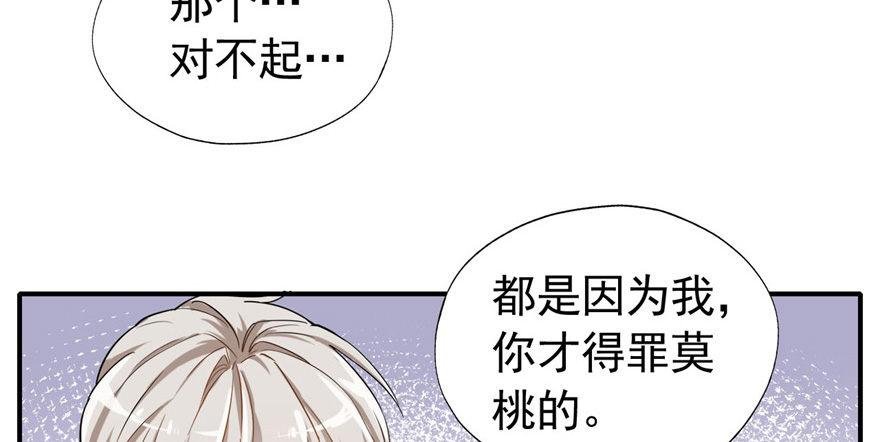 你，果然不可信！！