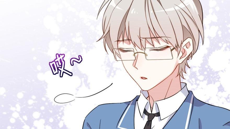 要对老师好一点