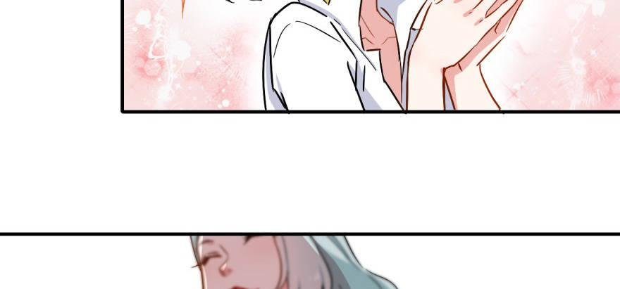 要对老师好一点