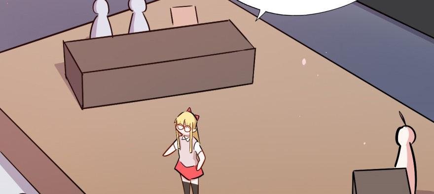 要对老师好一点