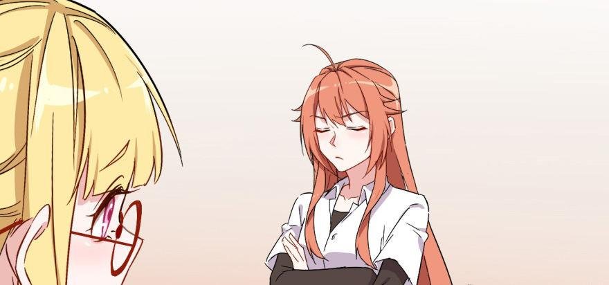 要对老师好一点