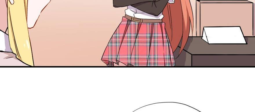 要对老师好一点