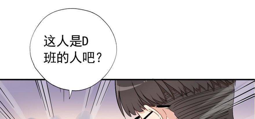 一切都是因为我
