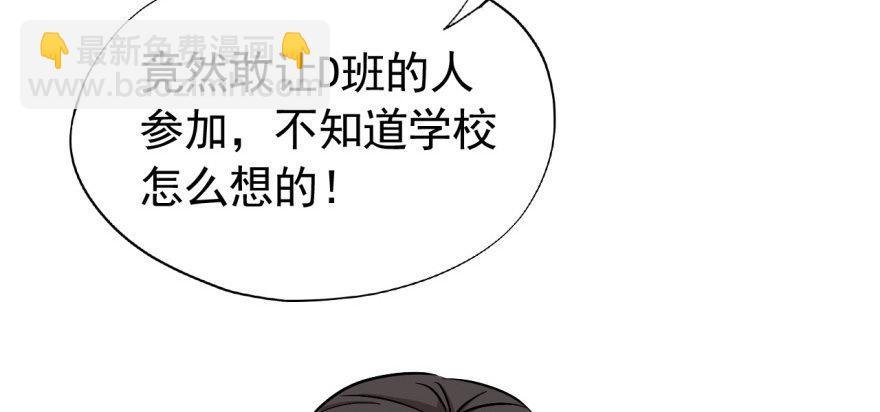 一切都是因为我