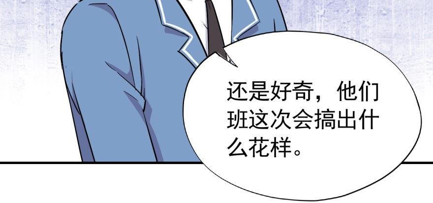 一切都是因为我