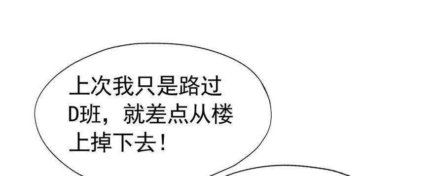 一切都是因为我
