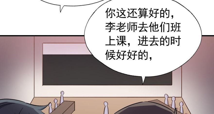 一切都是因为我