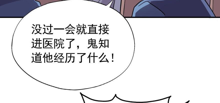 一切都是因为我