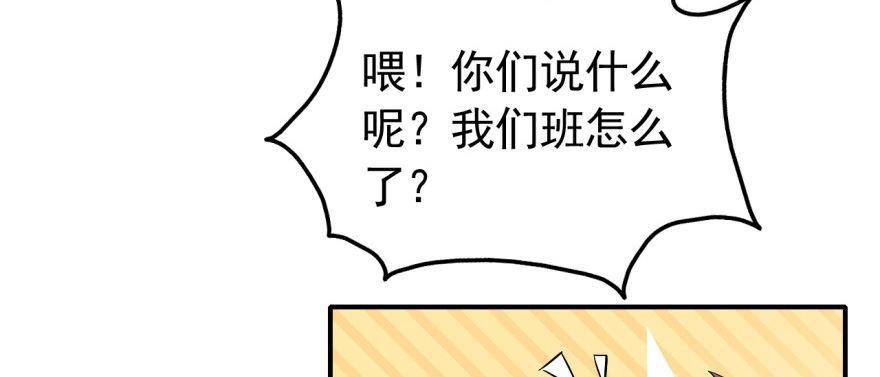 一切都是因为我