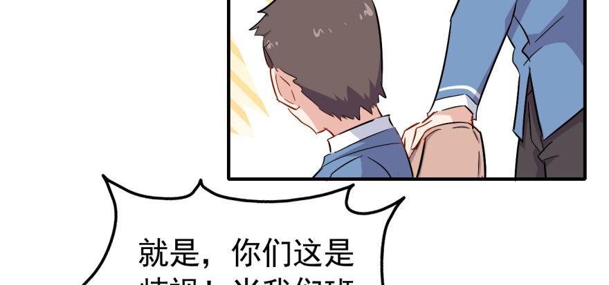 一切都是因为我