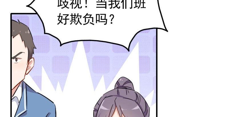 一切都是因为我