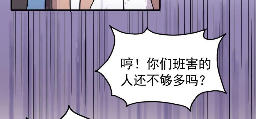 一切都是因为我