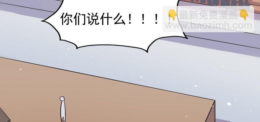 一切都是因为我