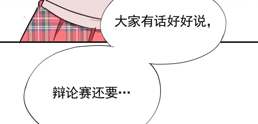 一切都是因为我