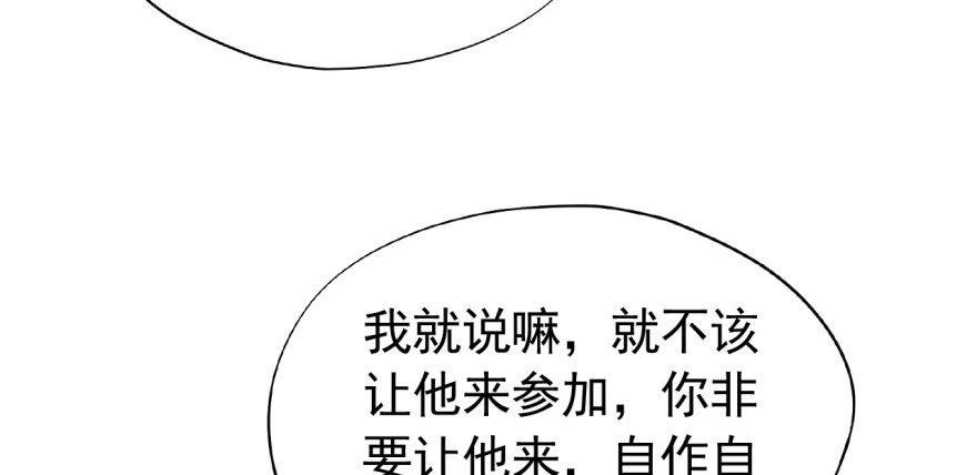 一切都是因为我