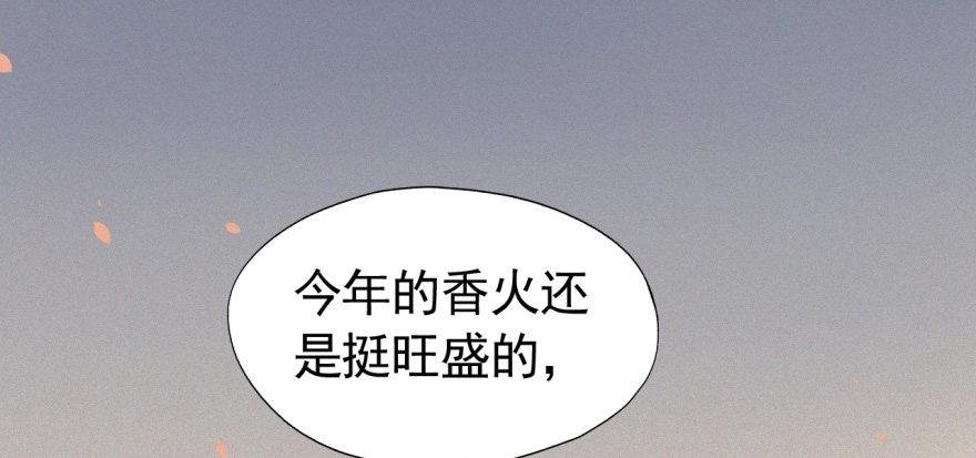 一切都是因为我