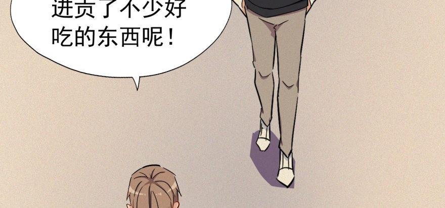 一切都是因为我