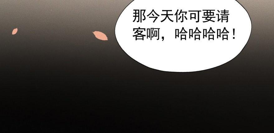 一切都是因为我