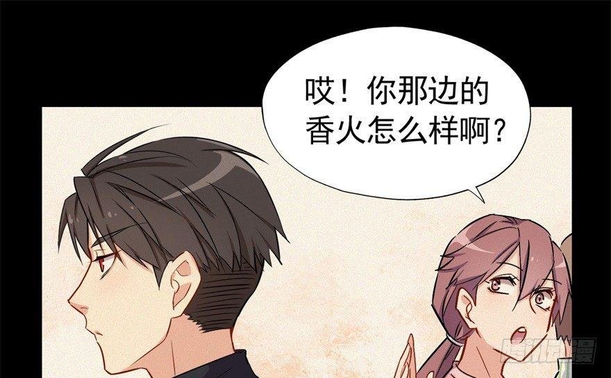 一切都是因为我