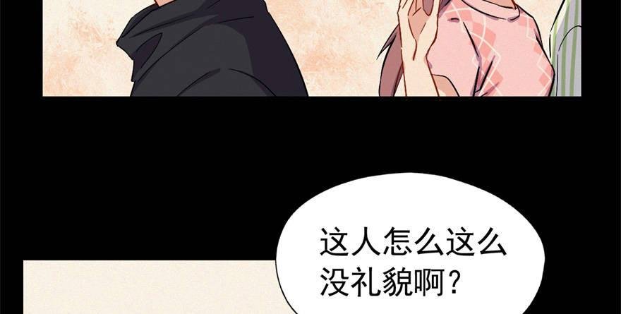 一切都是因为我