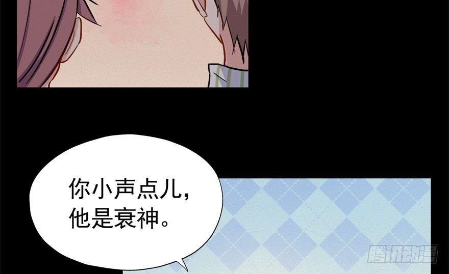 一切都是因为我