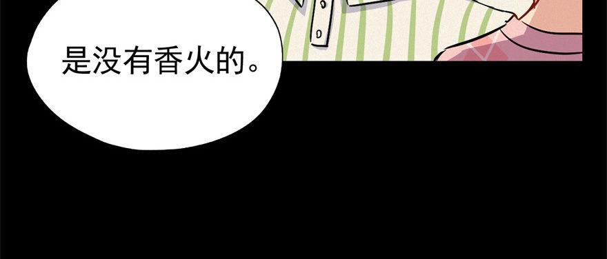一切都是因为我