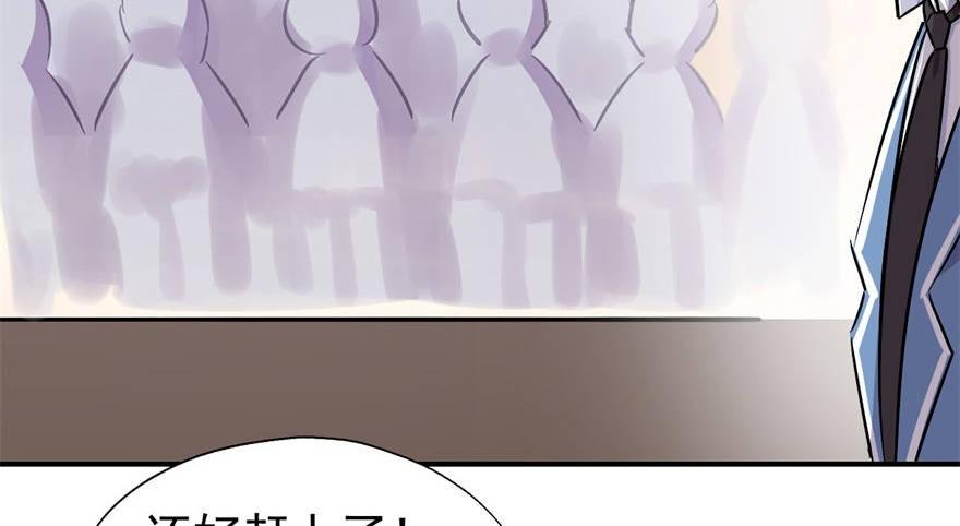 雨女无瓜