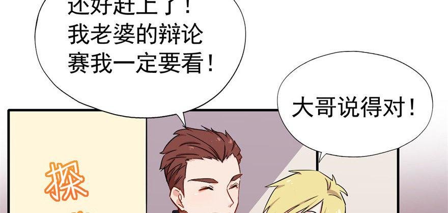 雨女无瓜