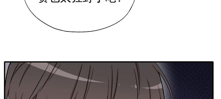雨女无瓜