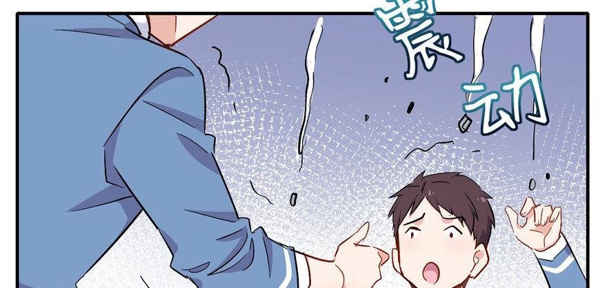 雨女无瓜