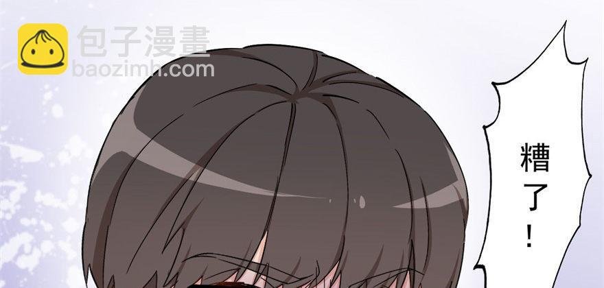 雨女无瓜