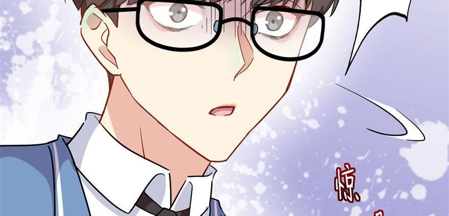 雨女无瓜
