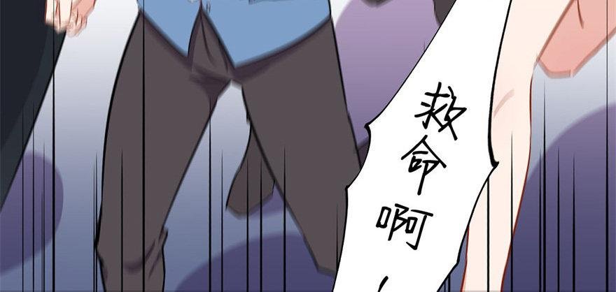 雨女无瓜
