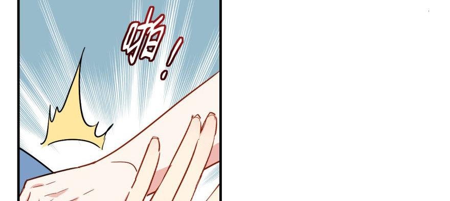 雨女无瓜