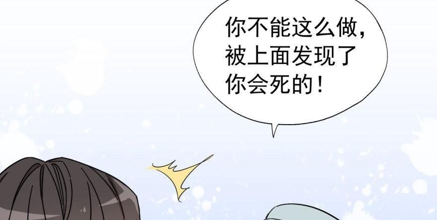 雨女无瓜