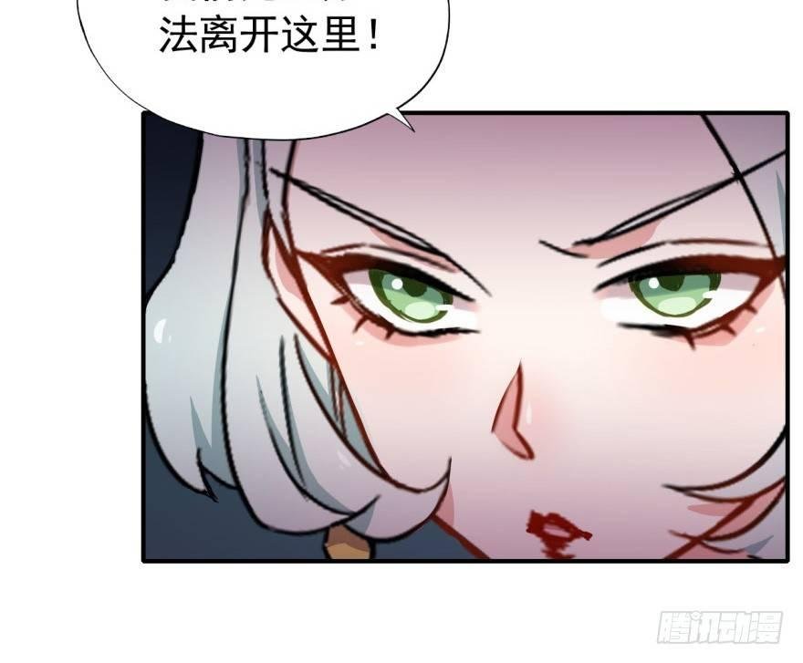 雨女无瓜