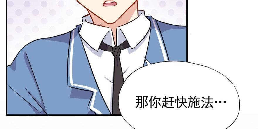 雨女无瓜