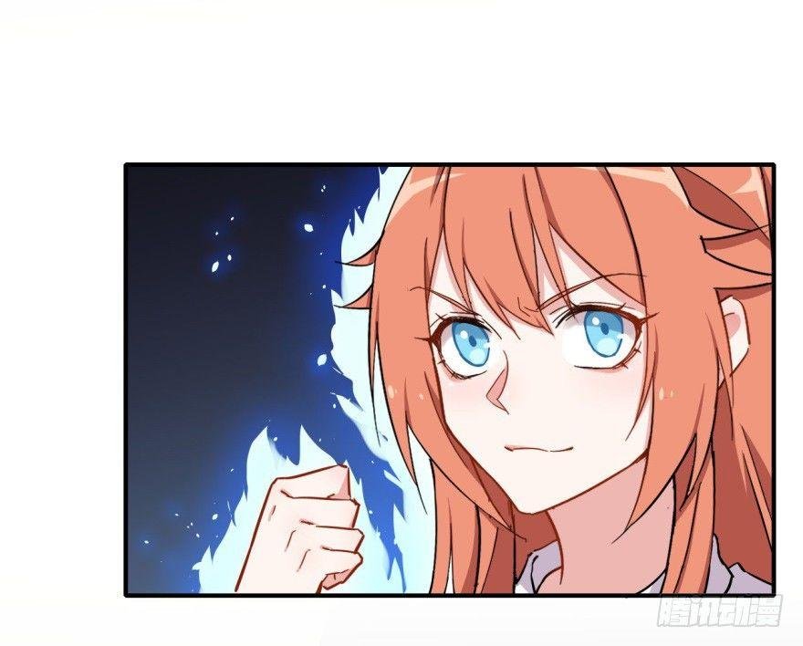 你不能x&\%....！！