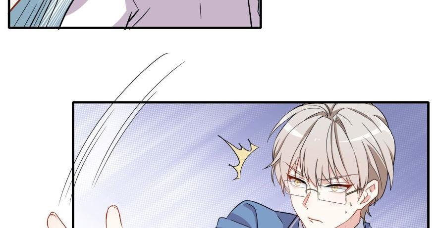 你不能x&\%....！！