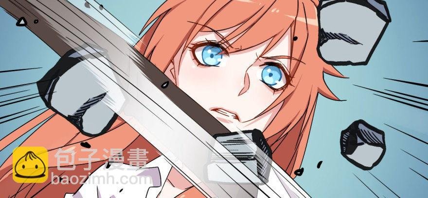 你不能x&\%....！！