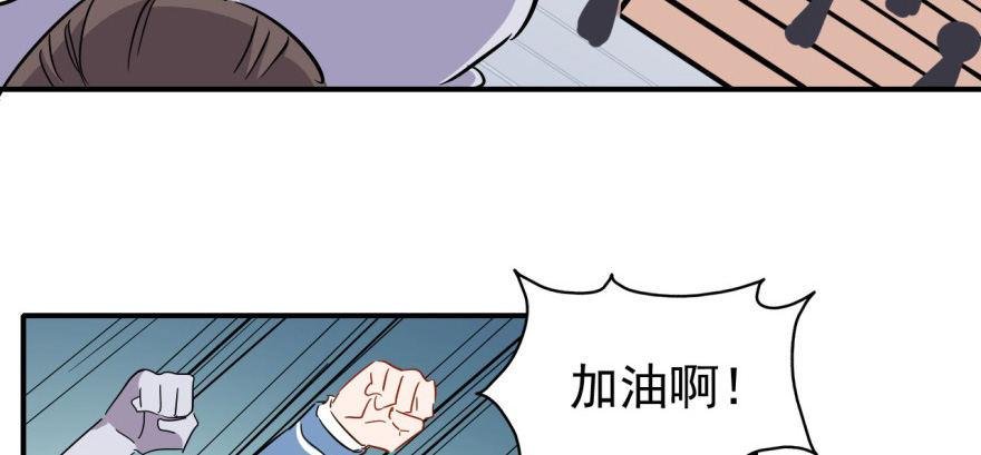 你不能x&\%....！！