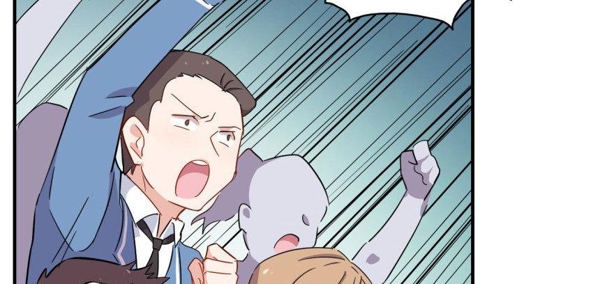 你不能x&\%....！！