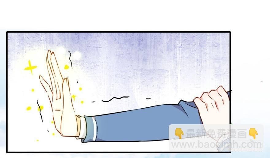 你不能x&\%....！！