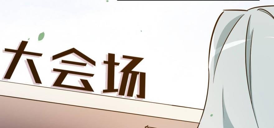 你不能x&\%....！！