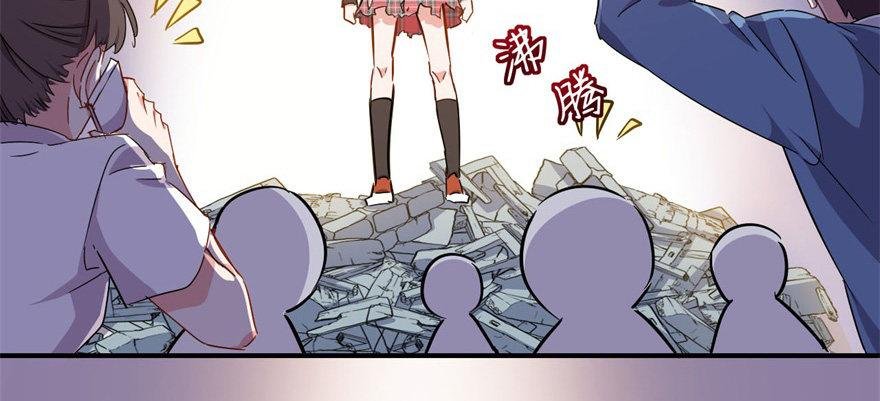叫谁大婶呢儿！！