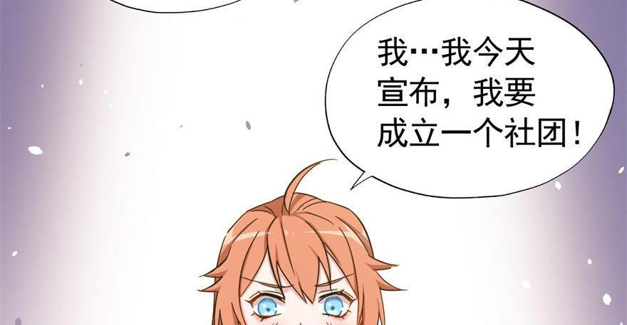 叫谁大婶呢儿！！