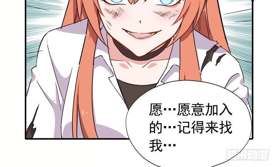 叫谁大婶呢儿！！
