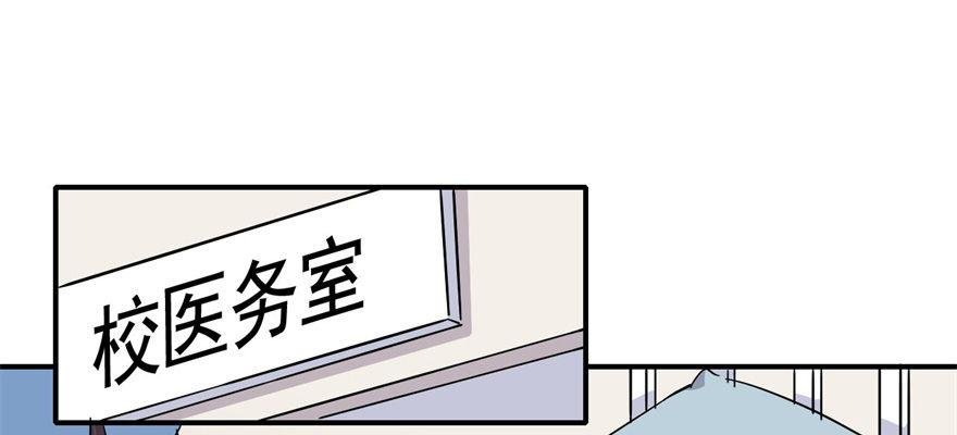 叫谁大婶呢儿！！